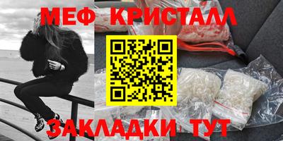 дмт Анжеро-Судженск