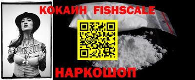 дмт Анжеро-Судженск