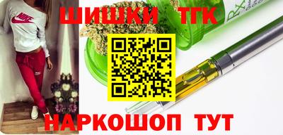 дмт Анжеро-Судженск