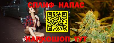 дмт Анжеро-Судженск