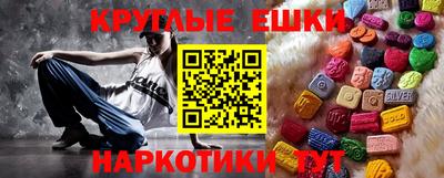 дмт Анжеро-Судженск