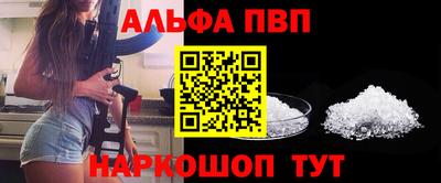 дмт Анжеро-Судженск