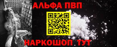 дмт Анжеро-Судженск
