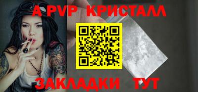 дмт Анжеро-Судженск