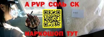 дмт Анжеро-Судженск
