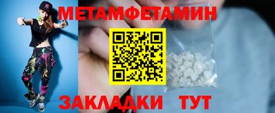 COCAINE Анапа