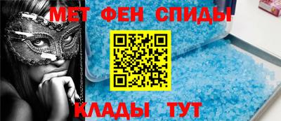 дмт Анжеро-Судженск