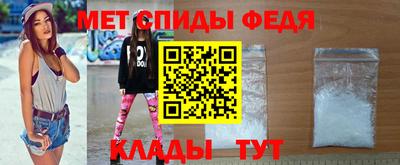 каннабис Ангарск