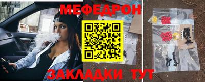 дмт Анжеро-Судженск