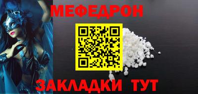 дмт Анжеро-Судженск